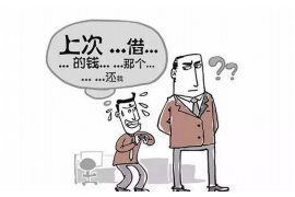 六安对付老赖：刘小姐被老赖拖欠货款